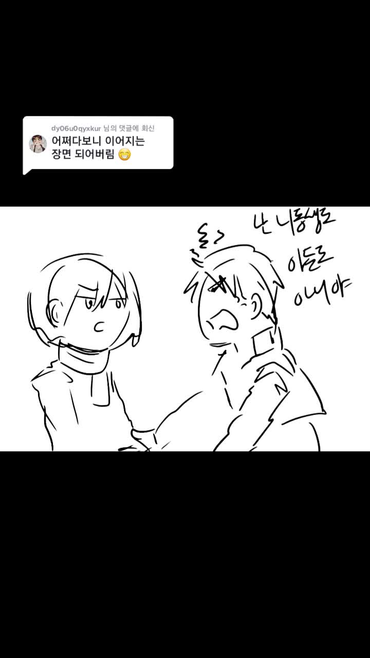 @바다등대(:ᘌꇤ⁐ꃳ 三