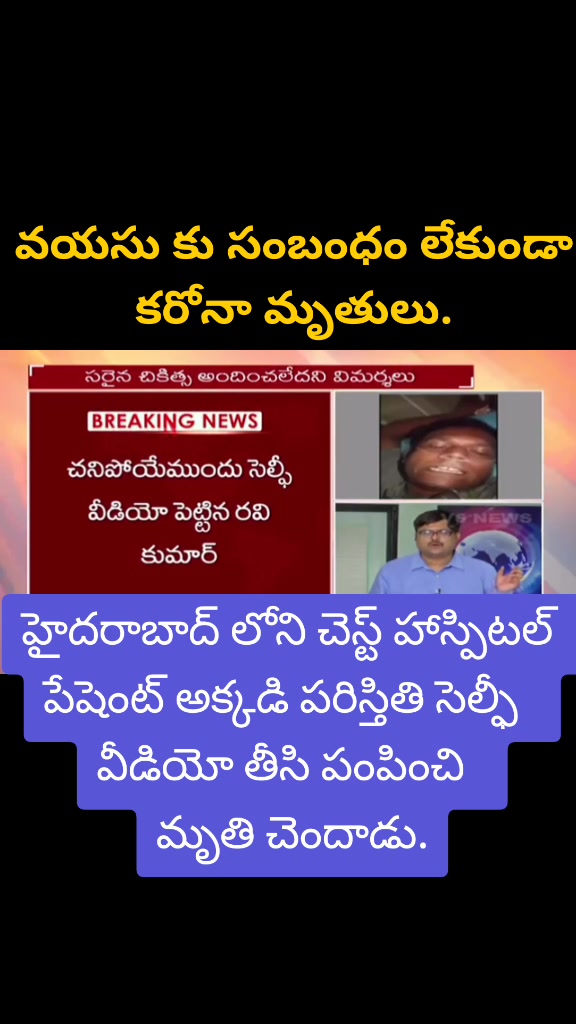 @Dearcomrade