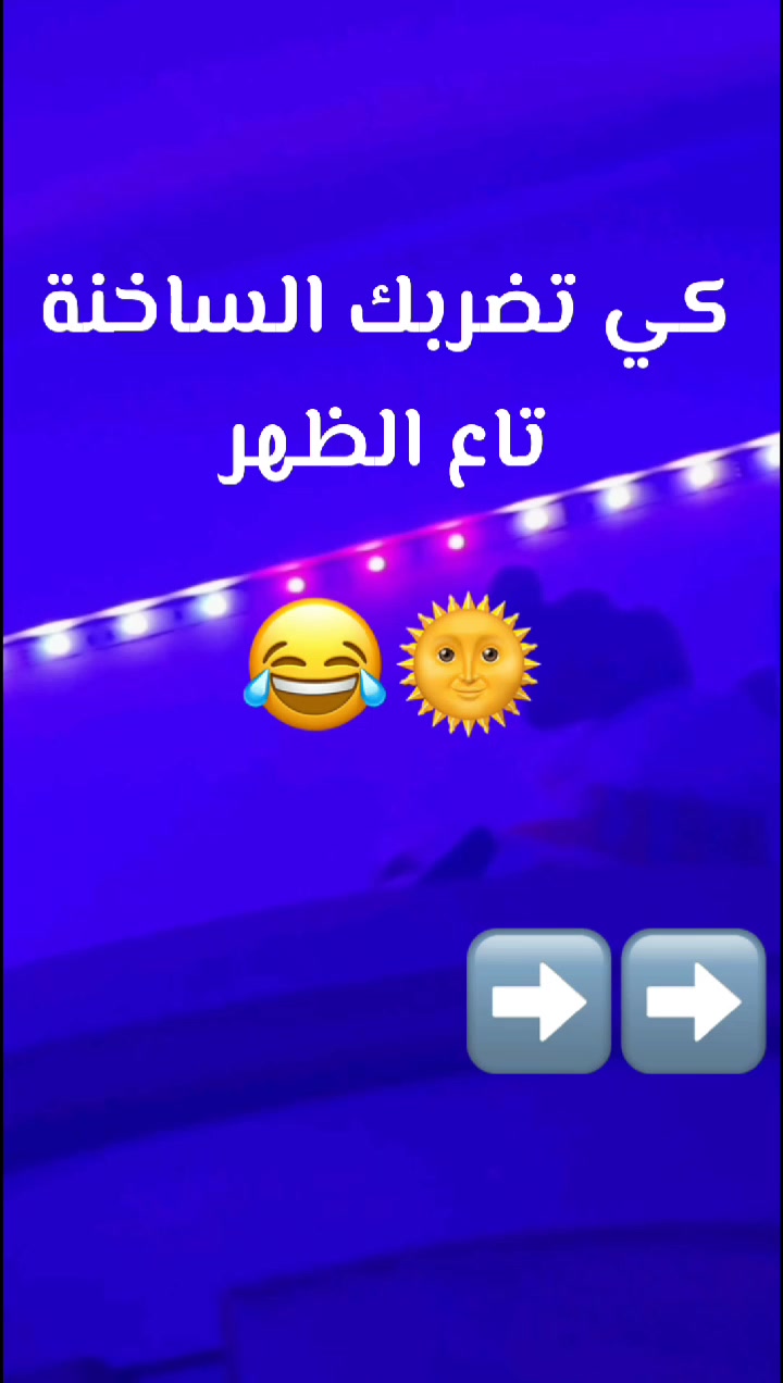 @๐๐ข๐ฃ๐๐ฅ๐ข ๐ฏ๐ซ๐๐ฒ ใ