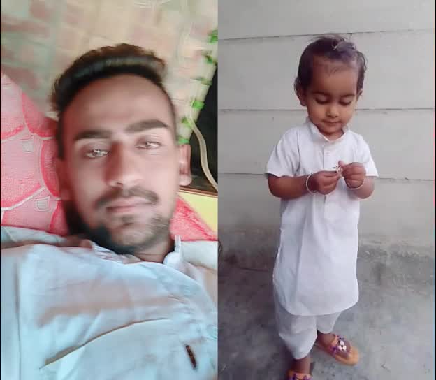 @Gurleen kour