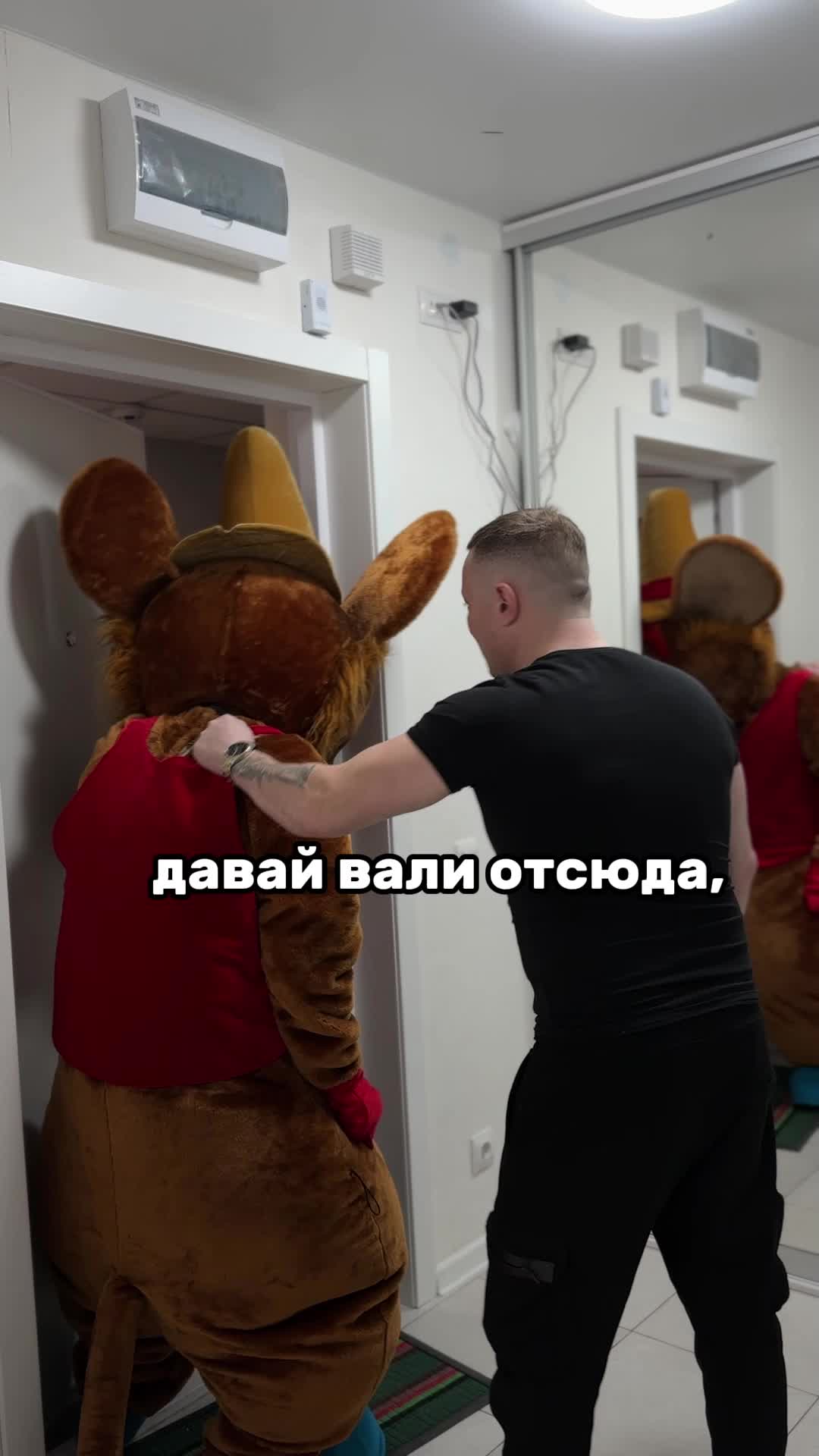 @Сергей Пластинин/Дезинсектор
