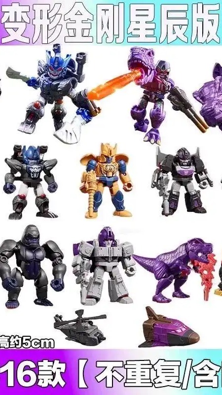 @HaloToys
