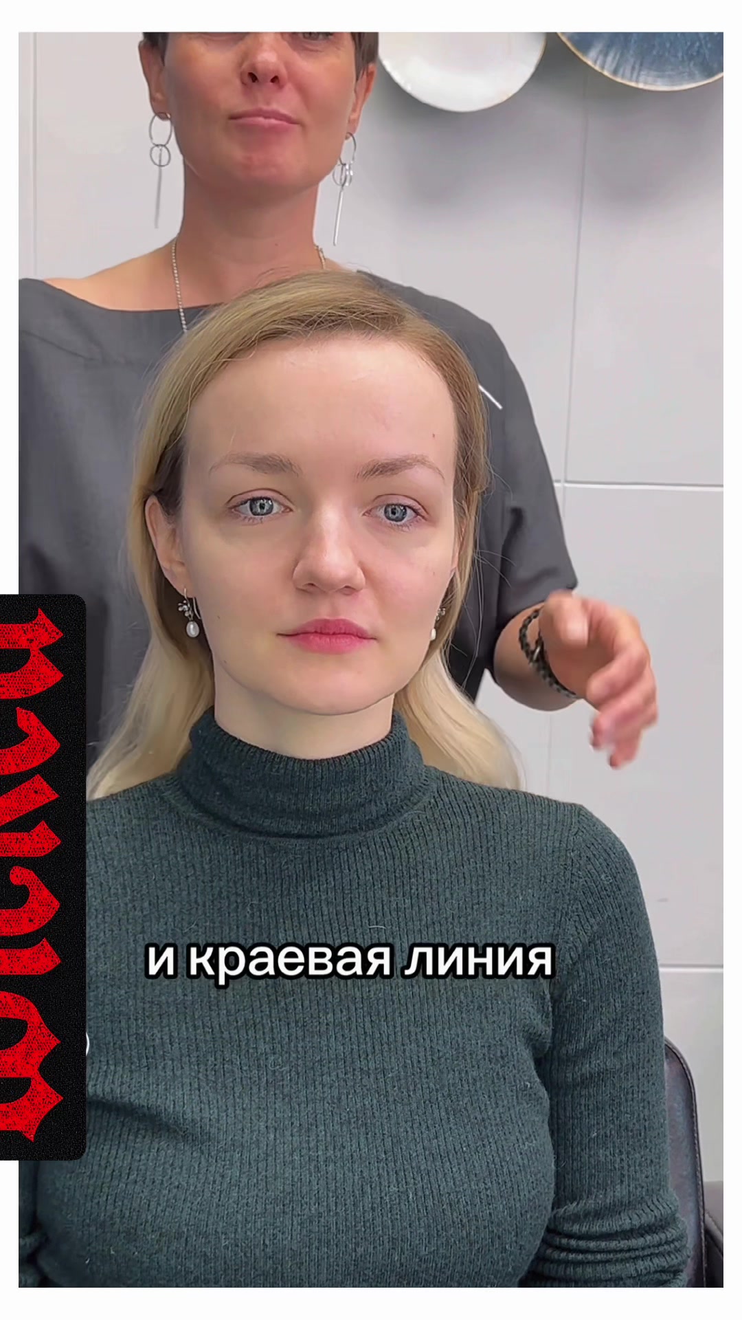 @Galina_totorina