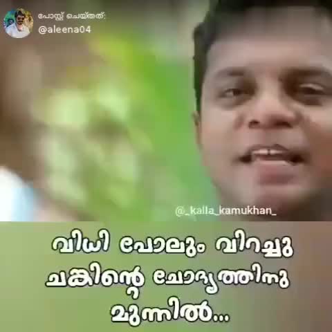 @aslam