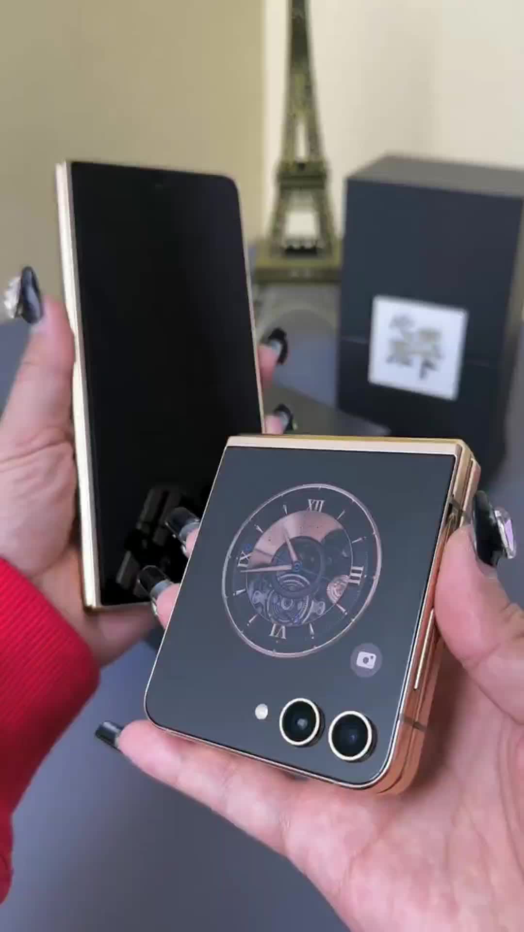 @Phone