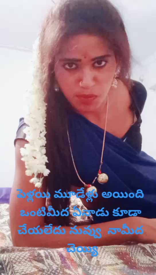 @srujana