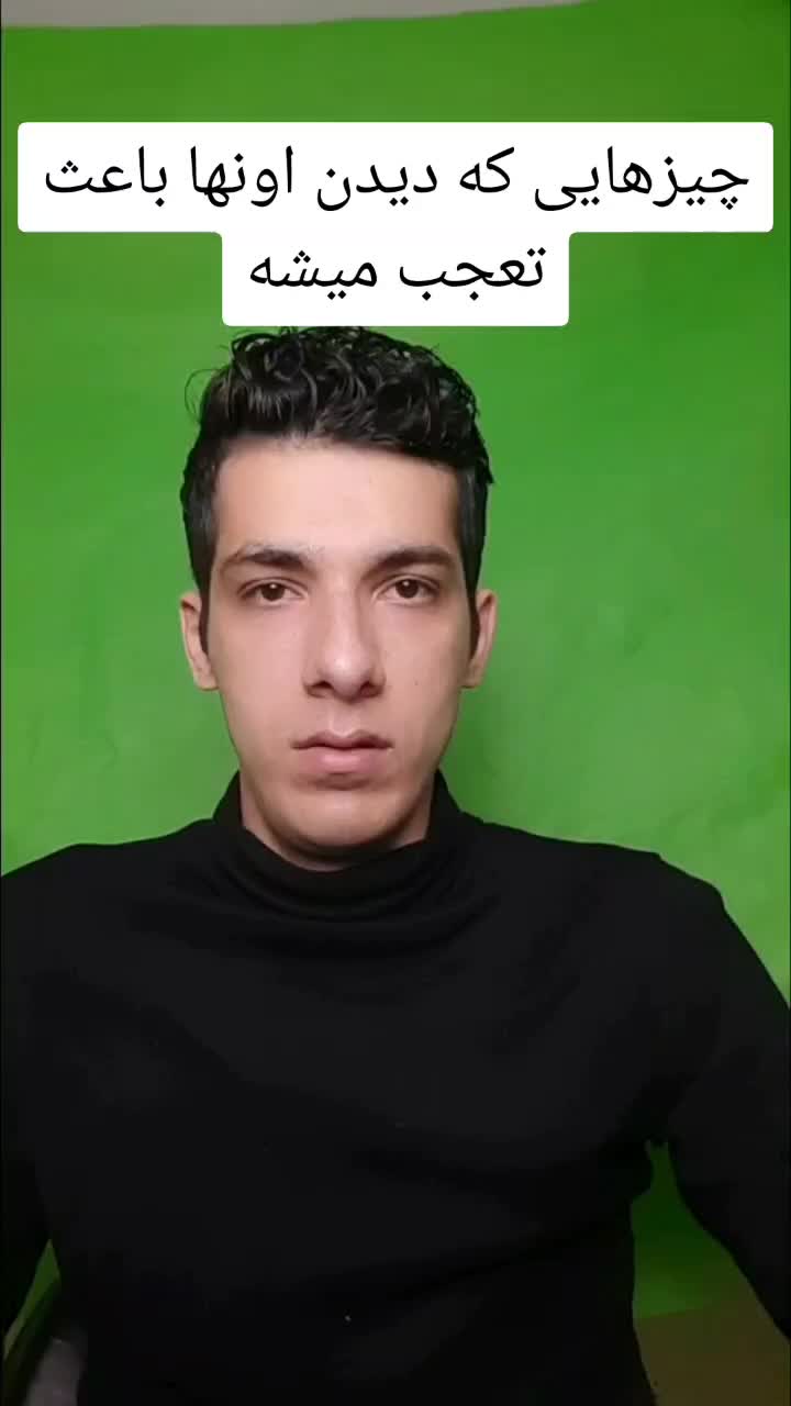@Sina