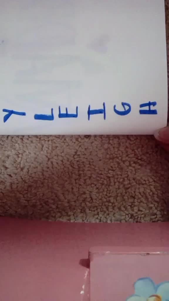 @Name_Writing_6917
