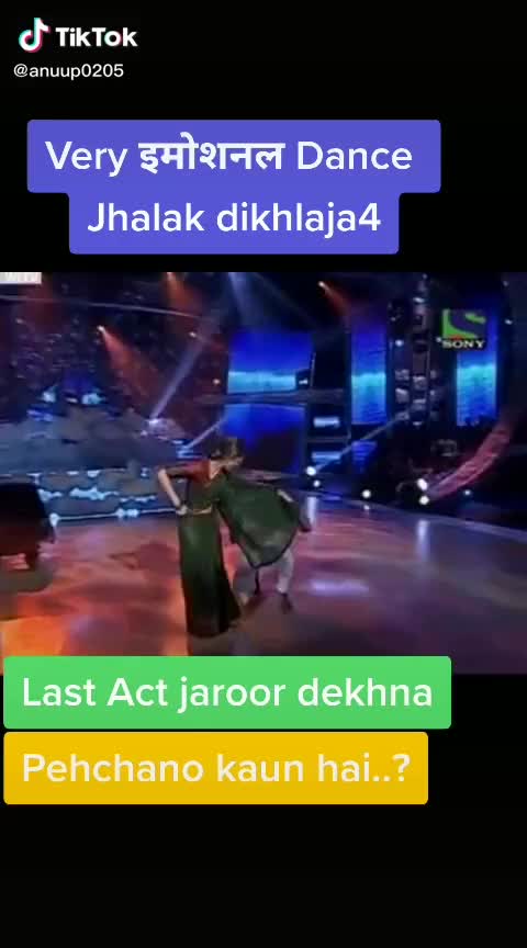 @Prachi tyagi🥰