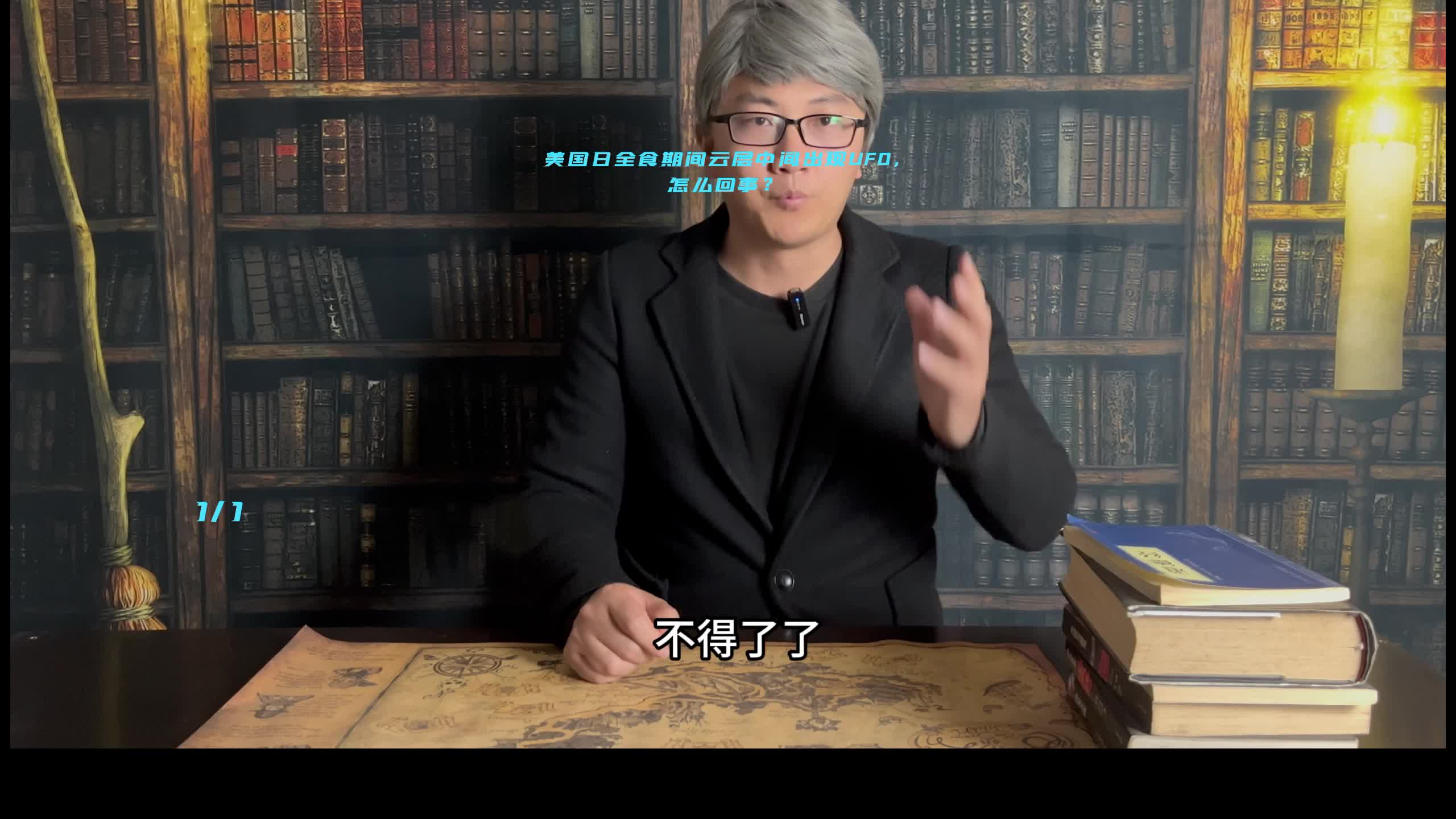 @小权说说说