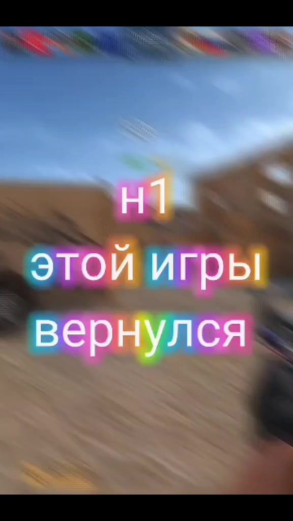 @Slizy🪽