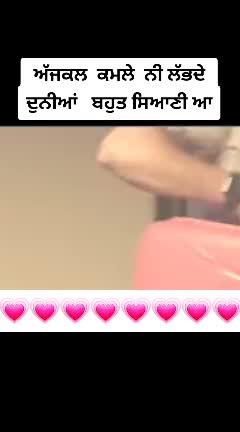 @💗Arshdeep kaur💗