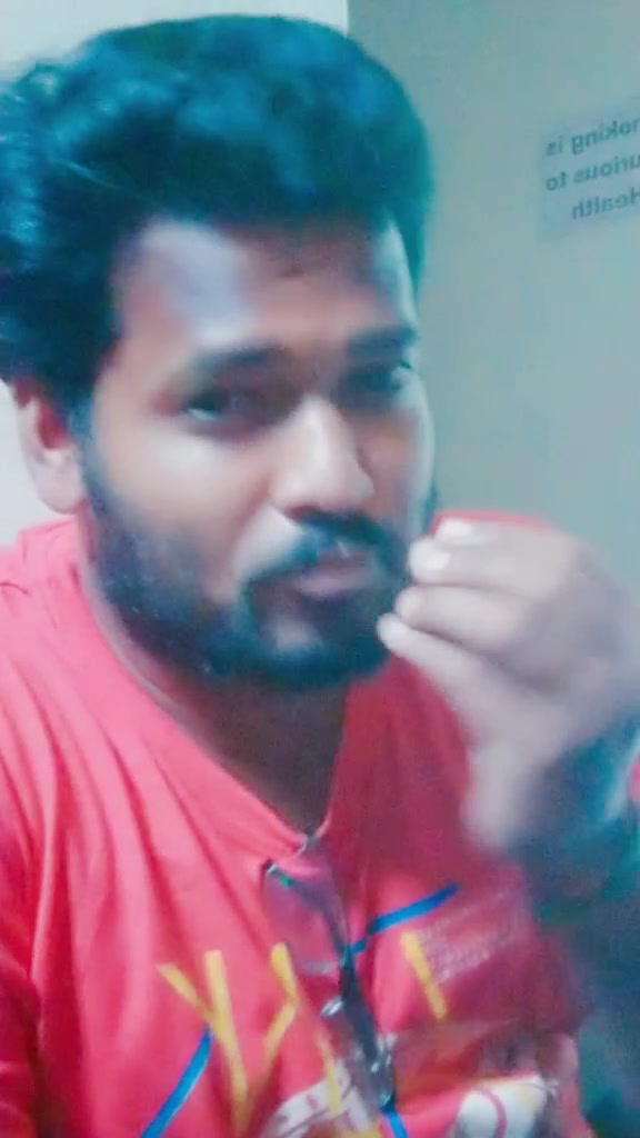 @Rocking Ram