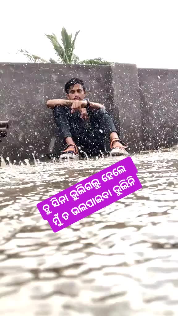 @Kumar Sanu mahapatra