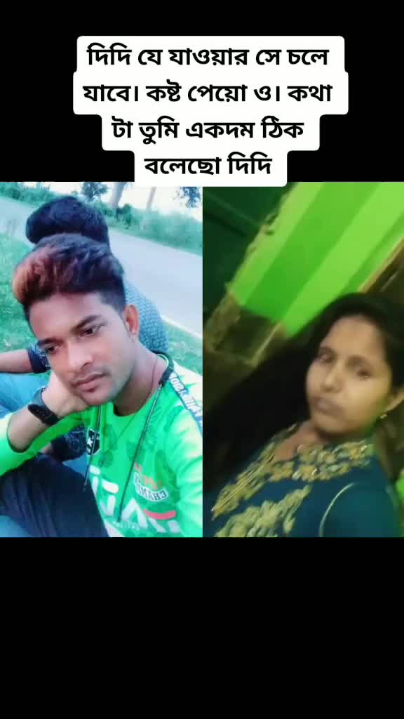 @##চাষির ছেলে 🙏—786