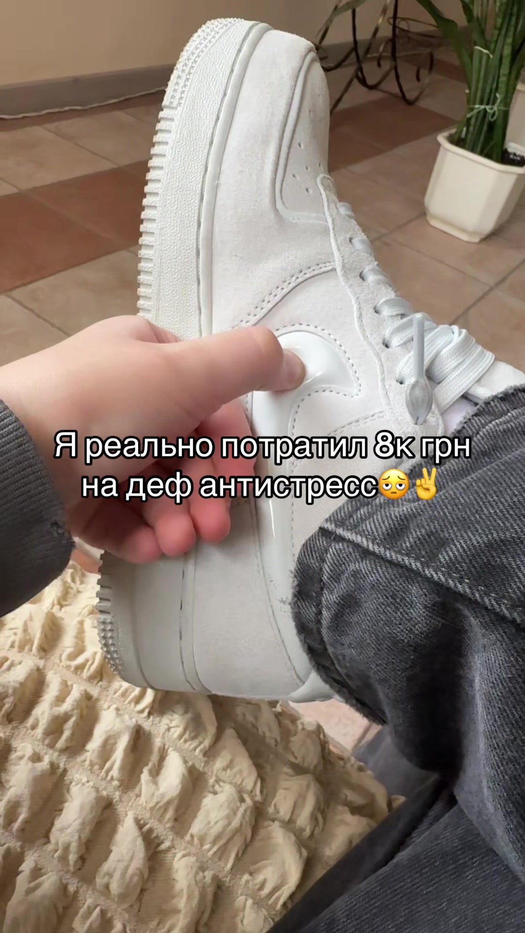 @Мишаня Траков