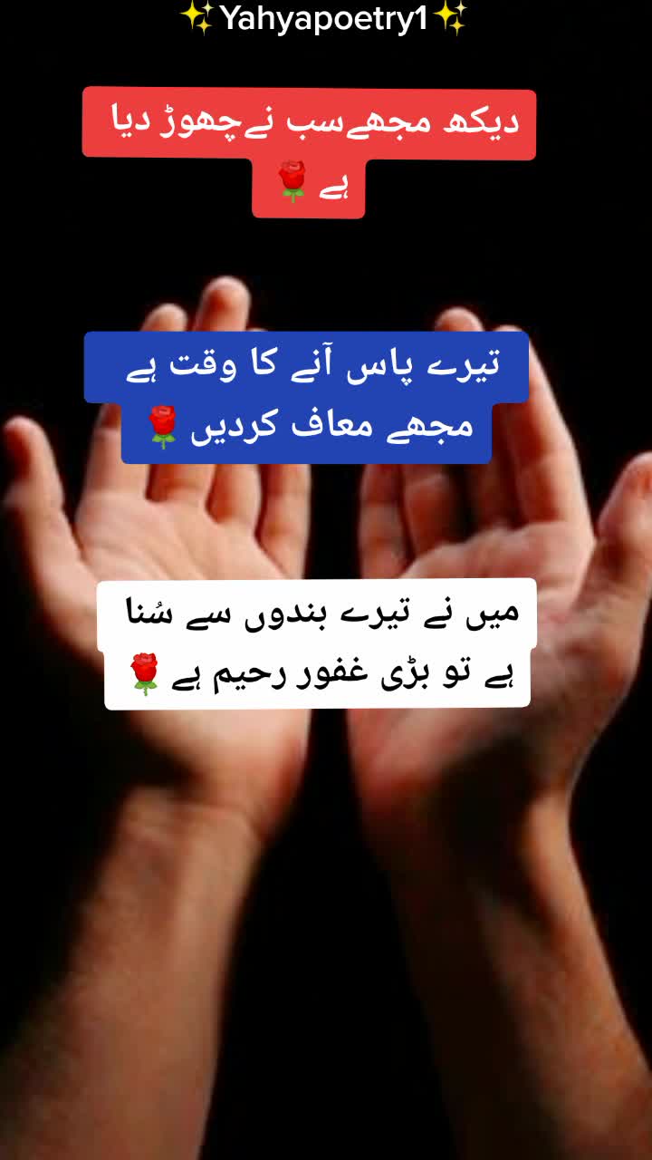 @yahya1