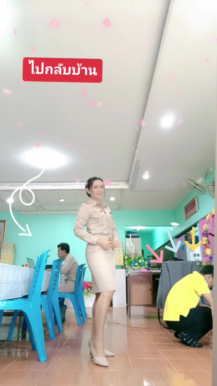 @มน