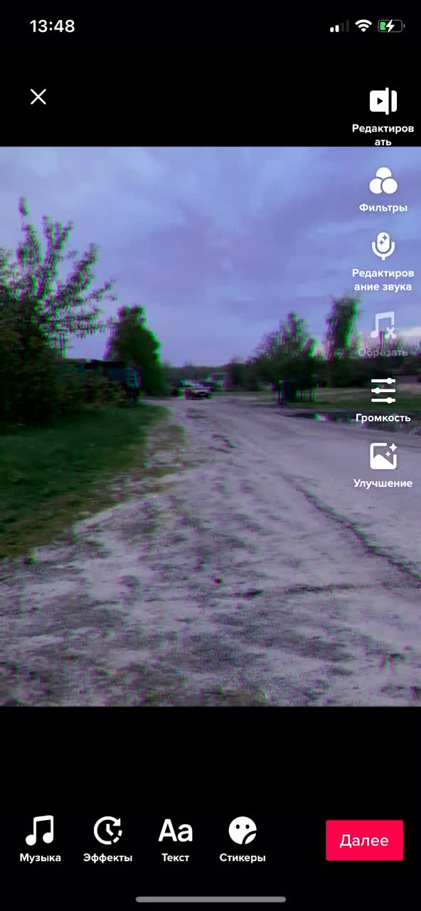 @nixan и nikalsan