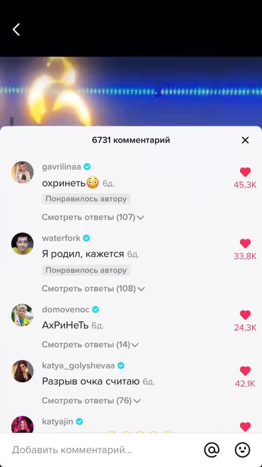 @asyuta