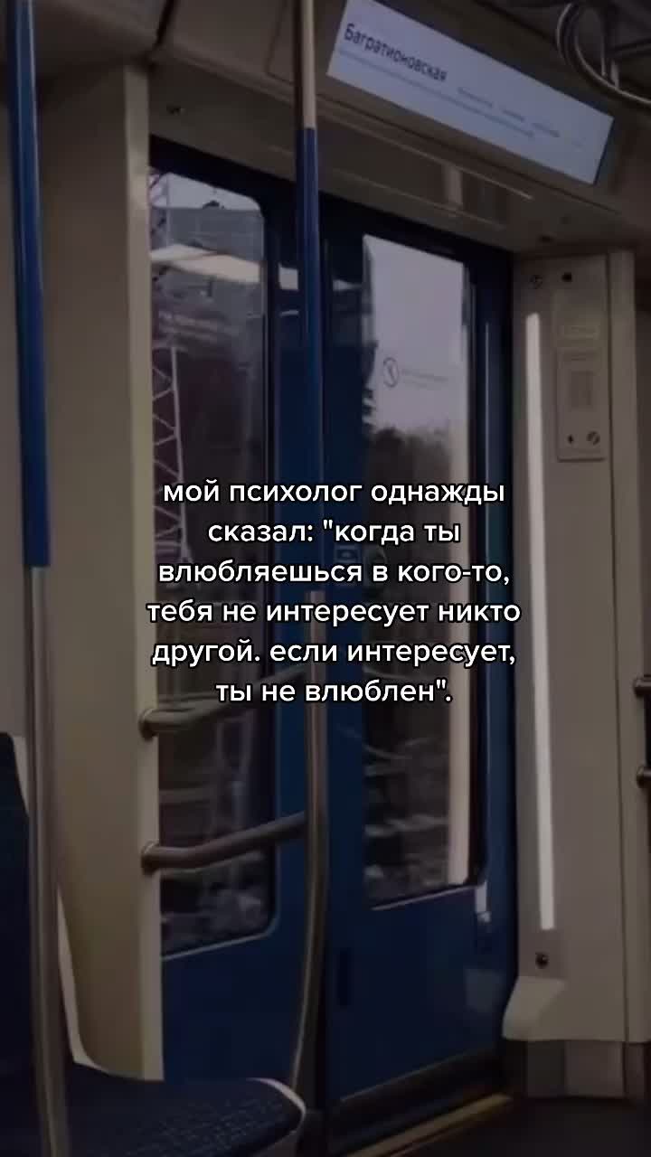 @я люблю тебя♡