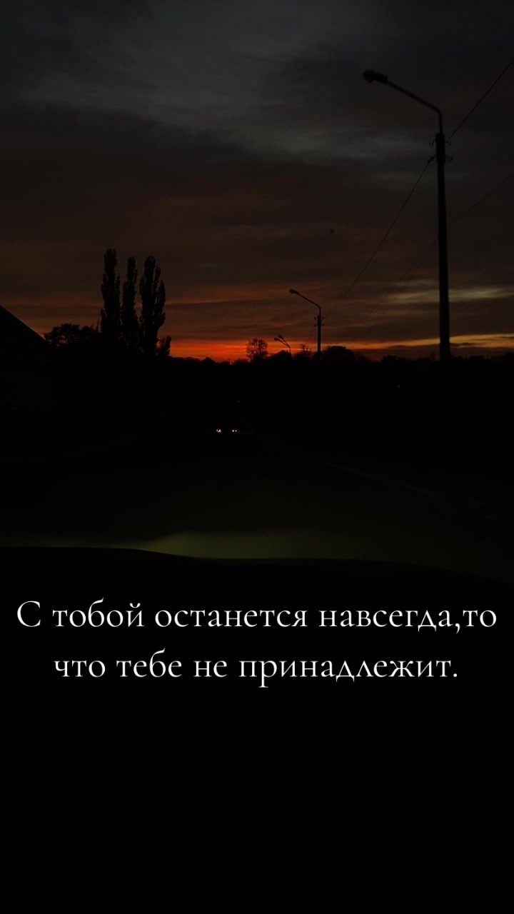 @✵