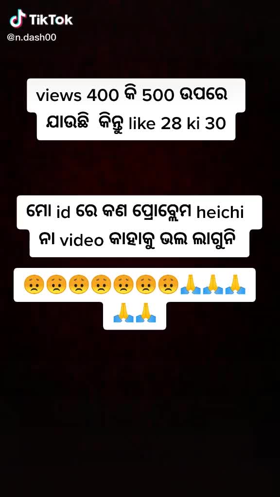 @pintu sahu user89766