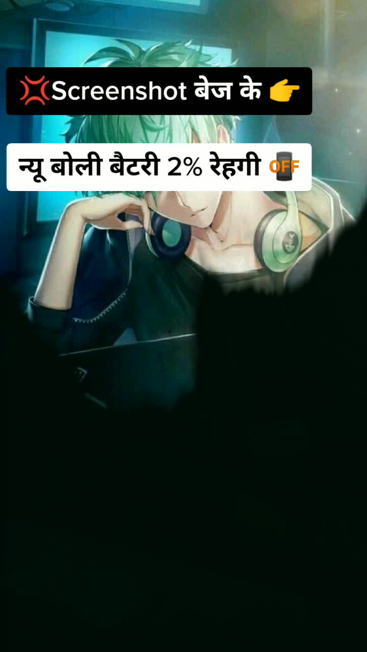 @🔥𝗡𝗶𝘁𝗲𝘀𝗵 Ŧђa𝕜uℝ🔥