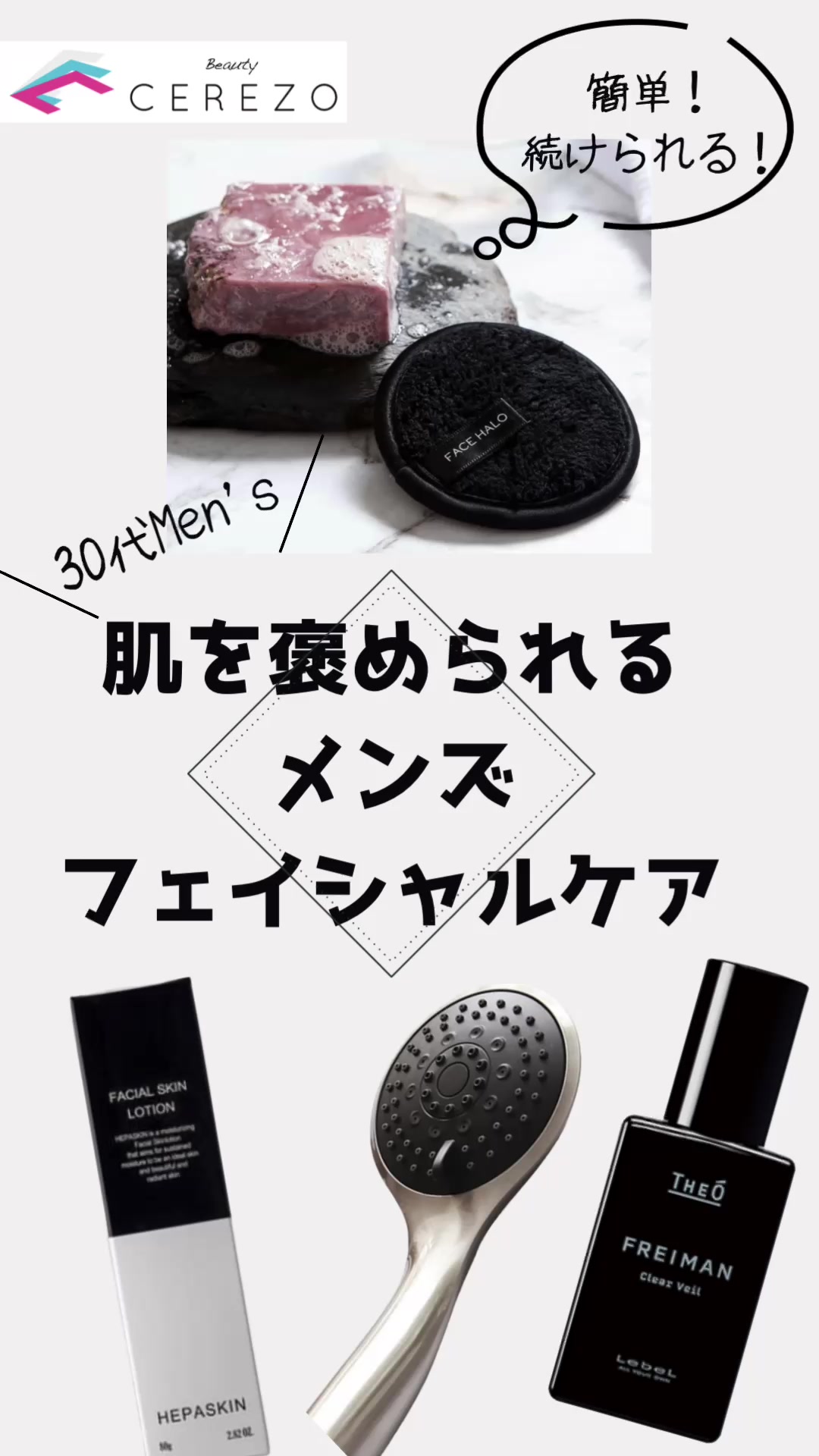 @bc.k.aoki