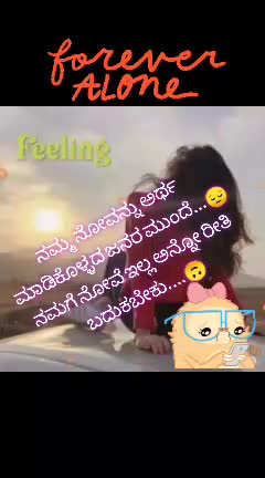 @👑S_u_b_b_i_👑