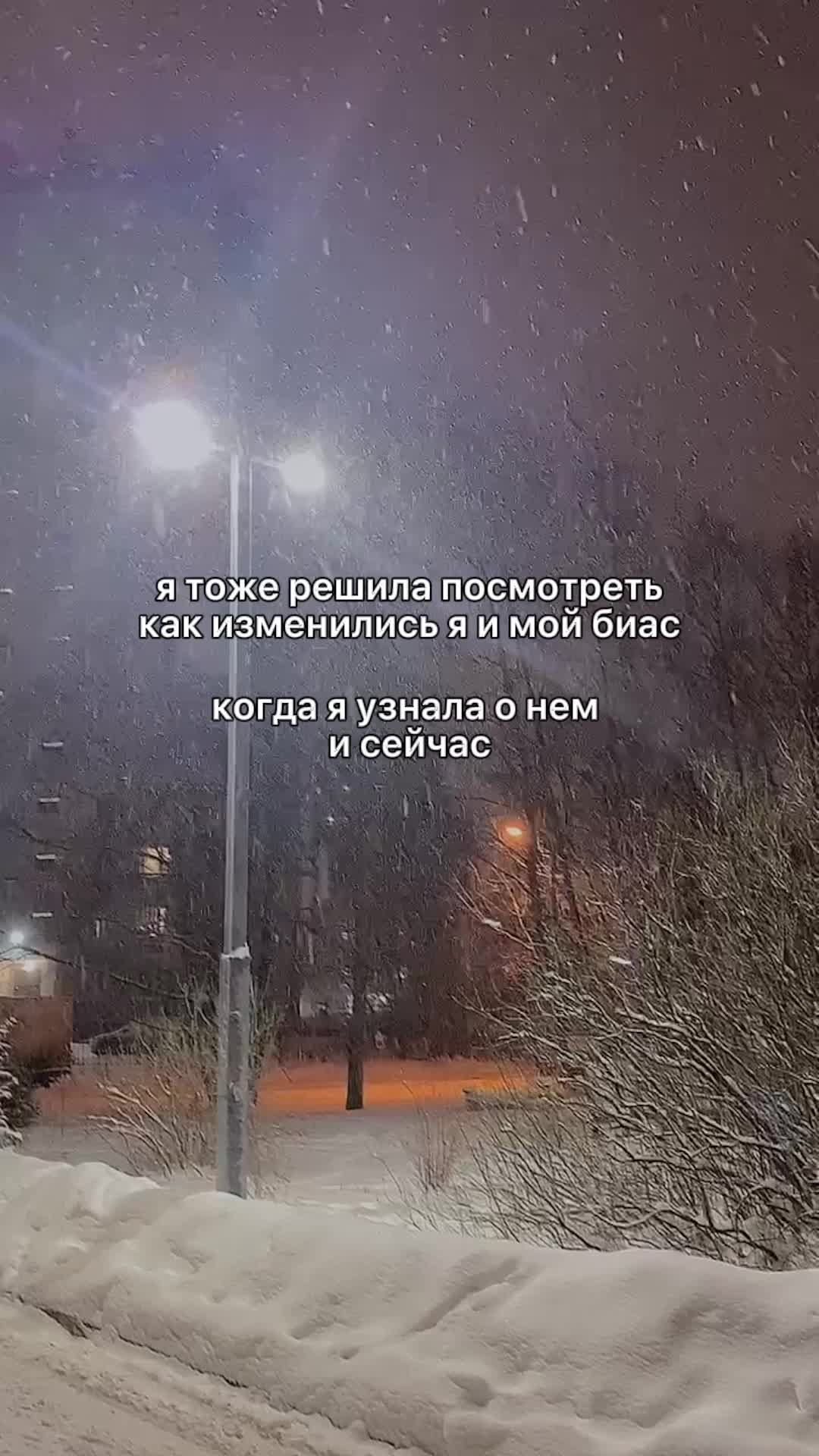 @molimoinst