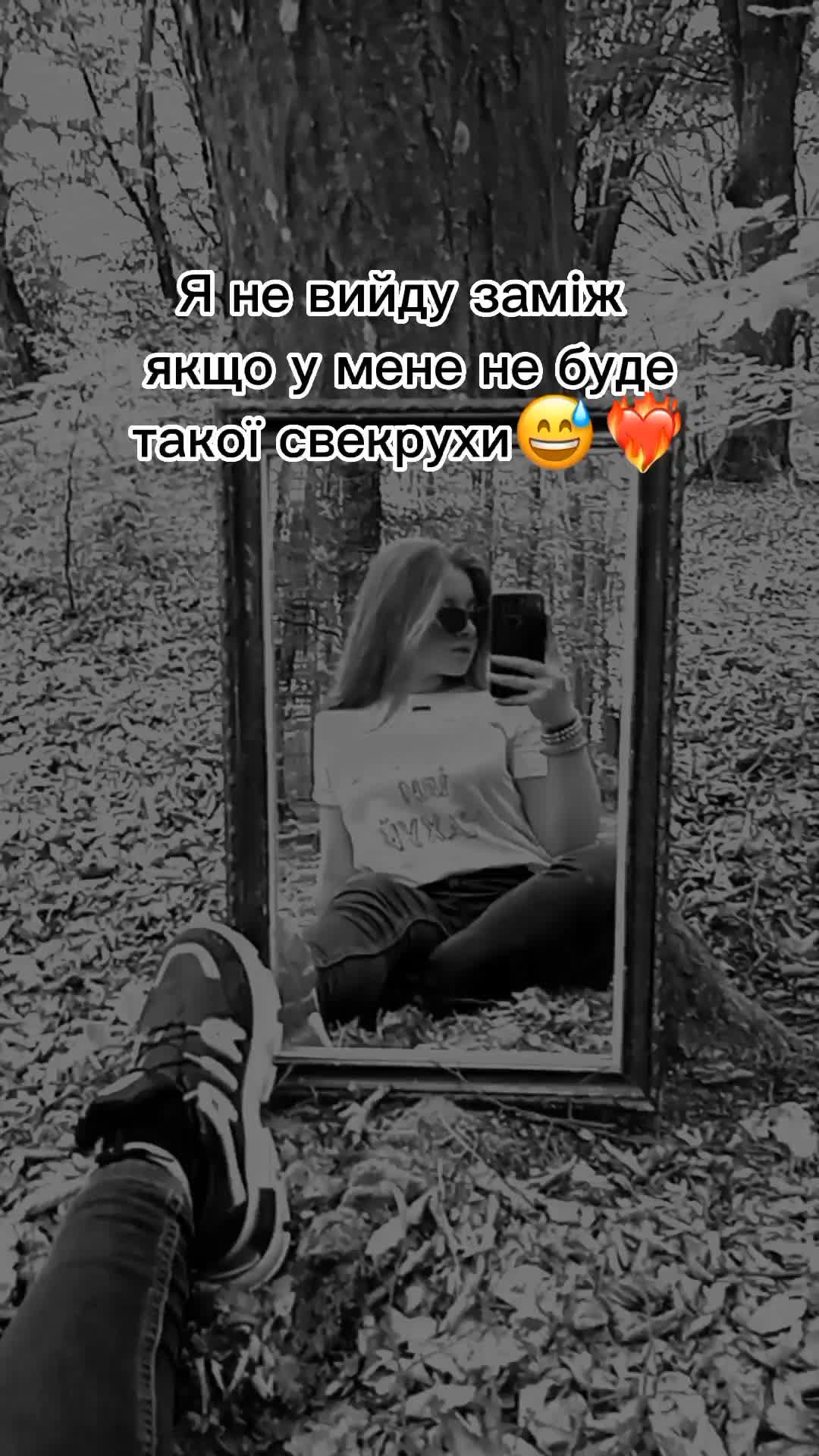 @yul4ikkk_