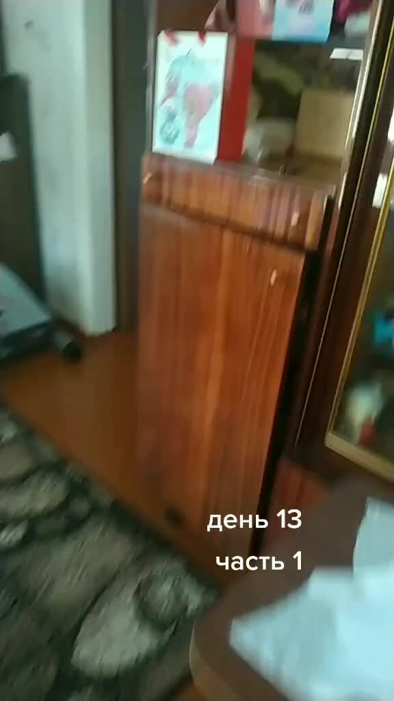 @Anna Rostovskaya113