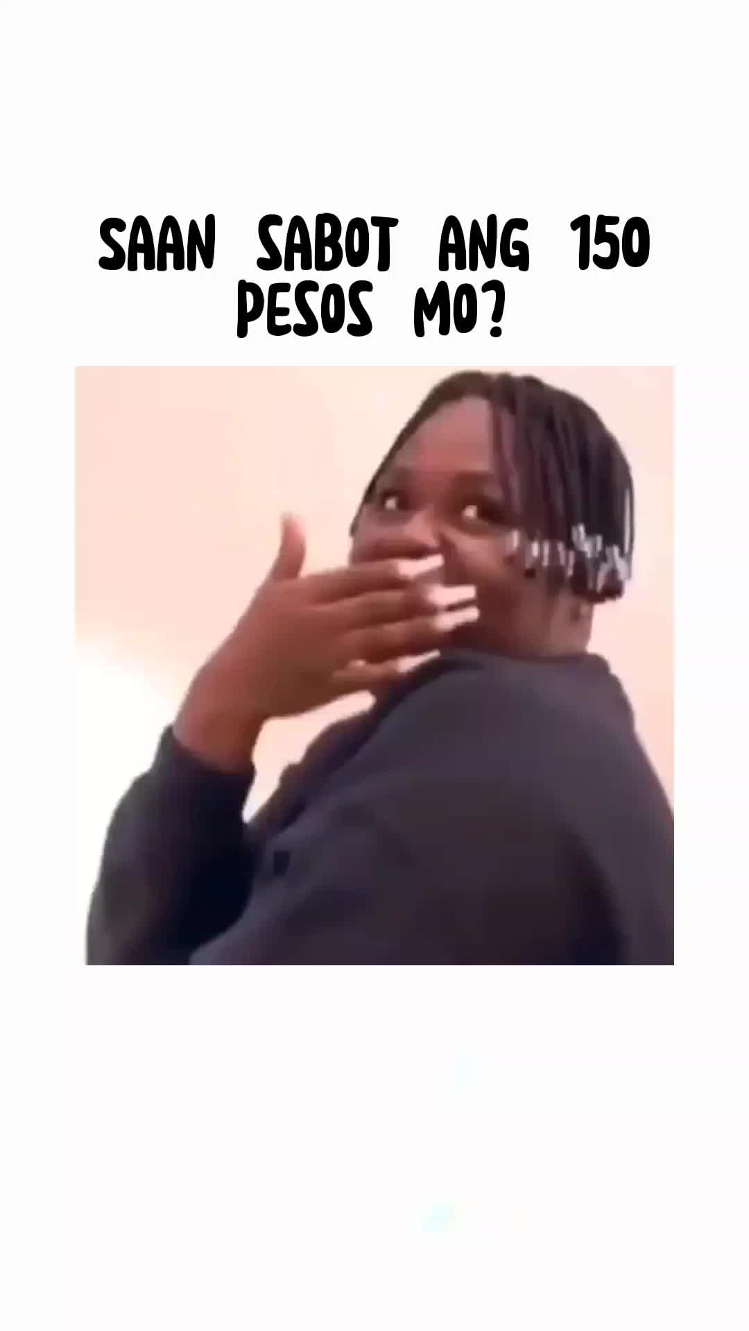 @SERVE DL