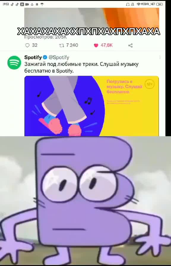 @Не умеет в Alight Motion(