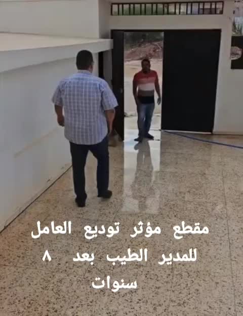@ابو ^ مياد>>