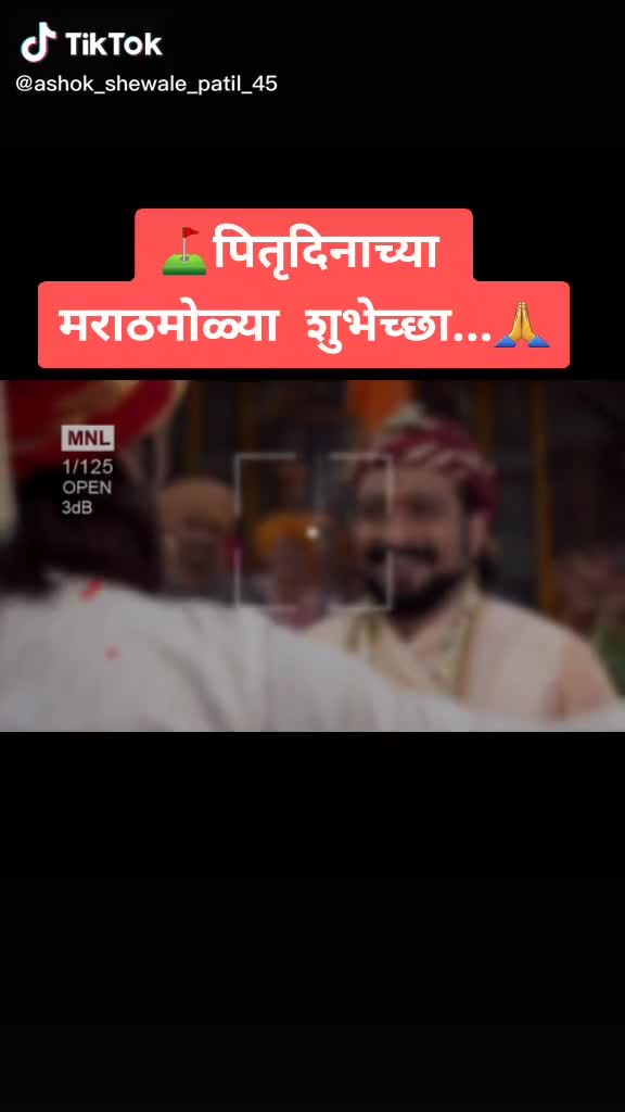 @โ#memarathimulgi ๐งก