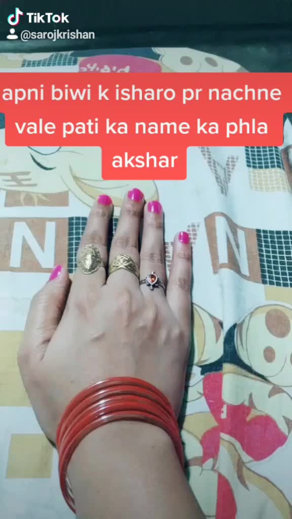 @sangeeta kataria