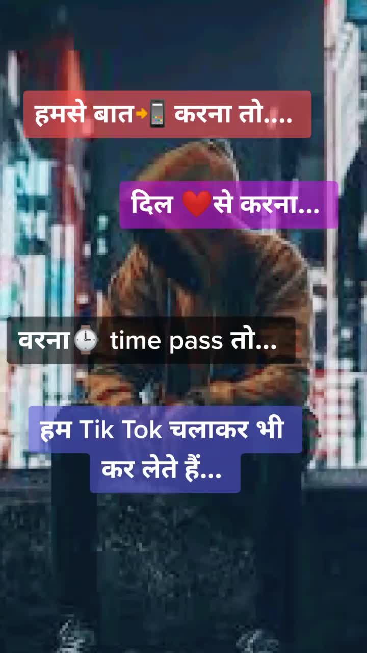 @Parkash Giri