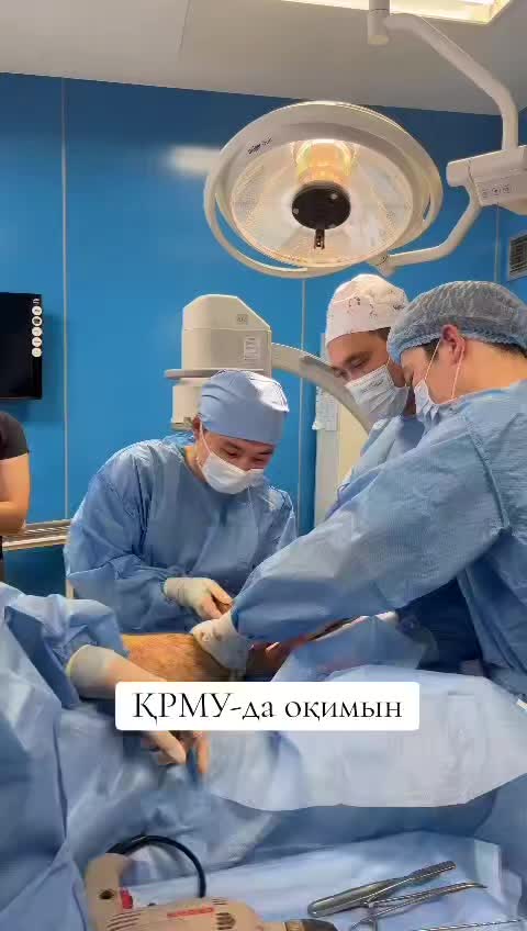 @Айбын Айдынұлы