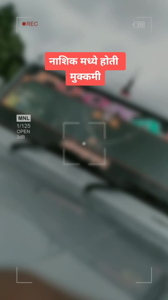 @Sandip Patil