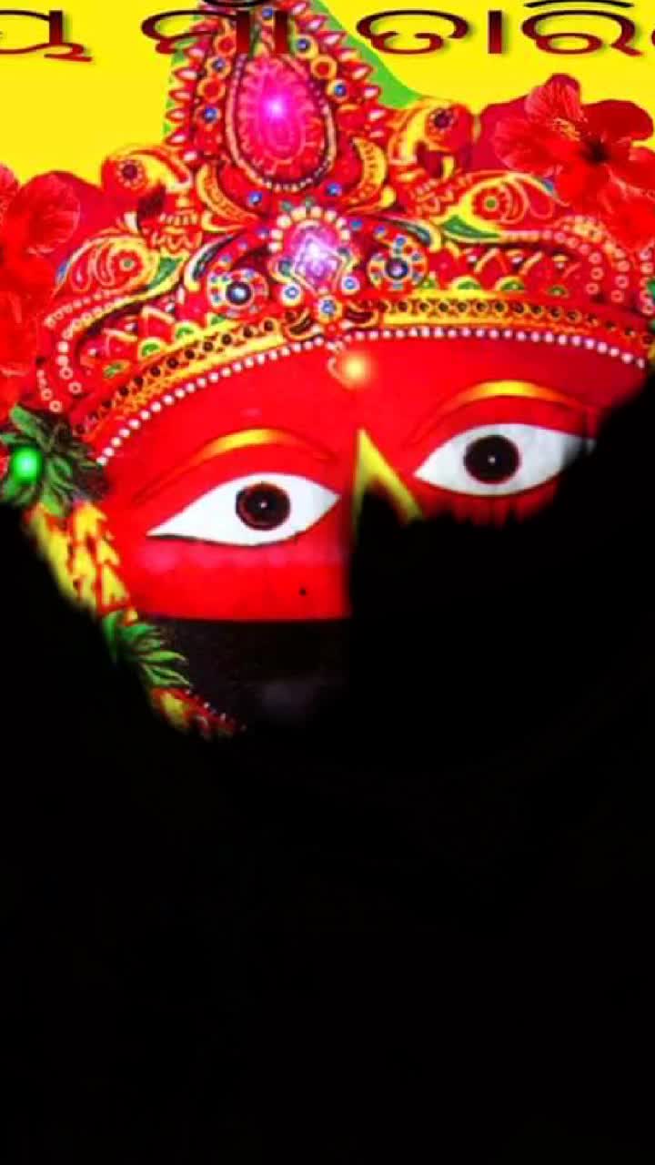 @Prasant Sahu