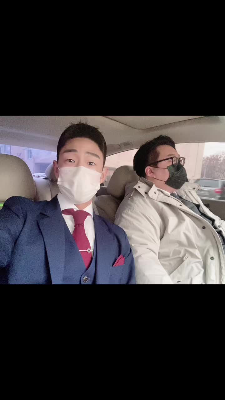 @샷쿵이