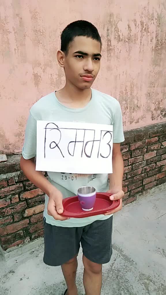@prajapati143