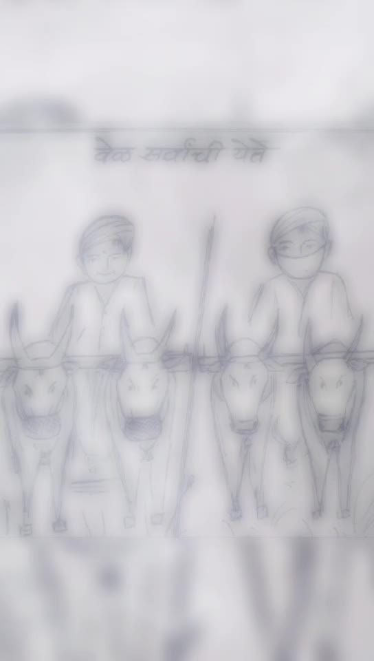 @Devdas Lokhande