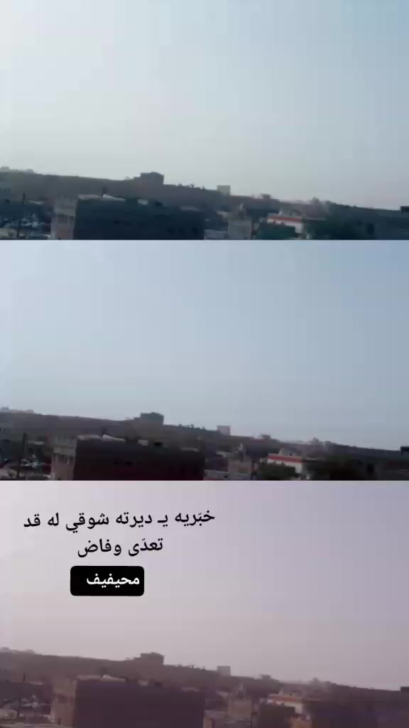 @المهرة
