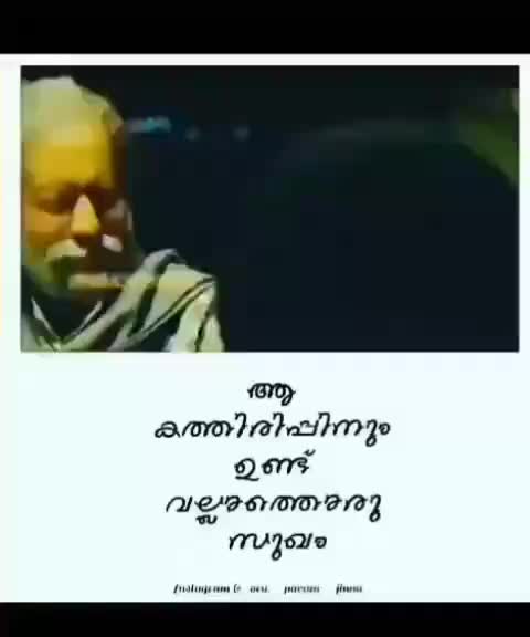@Robin Rajan