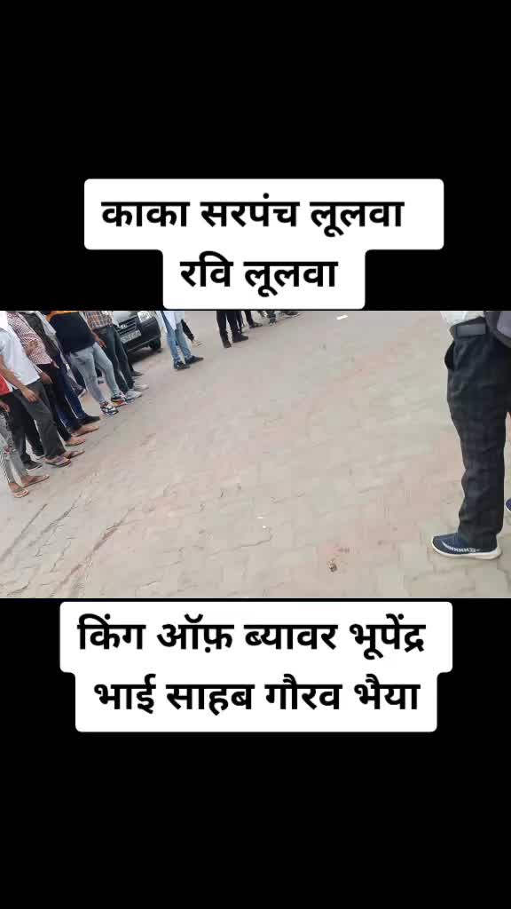 @(ravi lulwa)