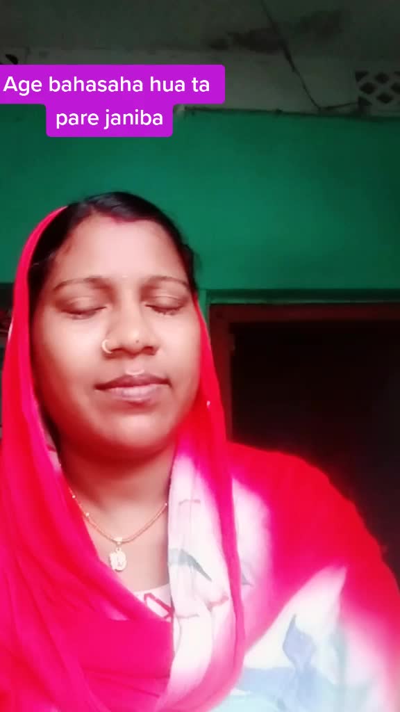 @Mina Rani Das Mina