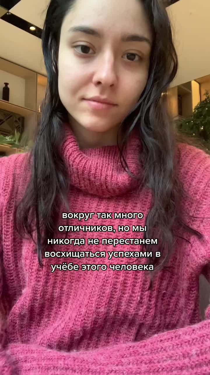 @📚 ИнтернетУрок